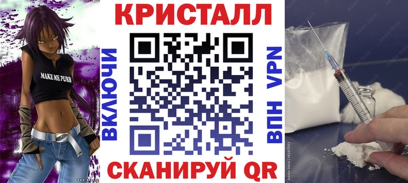 Amphetamine 97%  Лыткарино 