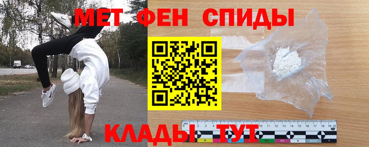 Лыткарино  АМФ  Вход с VPN  АМФ 97% 