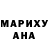 Amphetamine Розовый Lambek Luluev