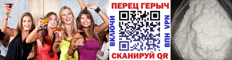ОМГ ОМГ   Лыткарино  ГЕРОИН VHQ 