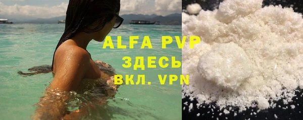 кокаин VHQ Козловка
