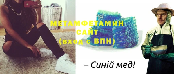 кокаин VHQ Козловка