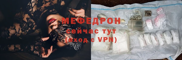 хмурый Коряжма
