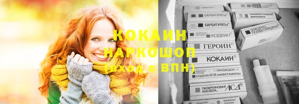 бутират Корсаков