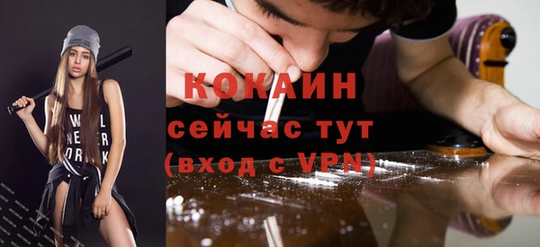 спиды Кодинск