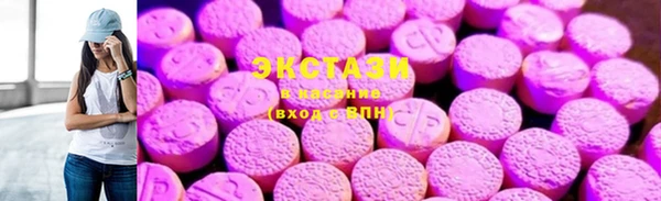 ешки Краснослободск