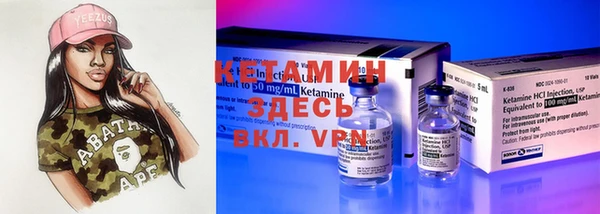 кокаин VHQ Козловка