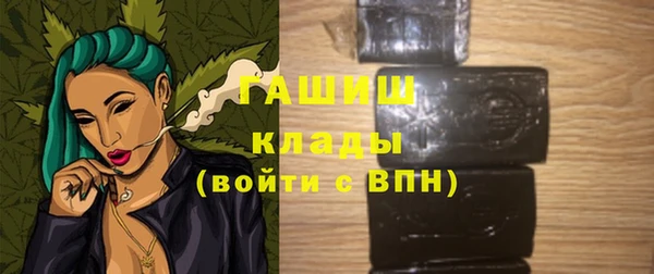 спиды Кодинск