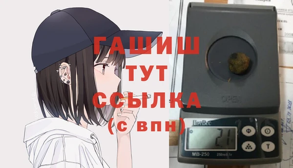 прущая мука Костерёво