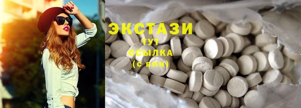 кокаин VHQ Козловка
