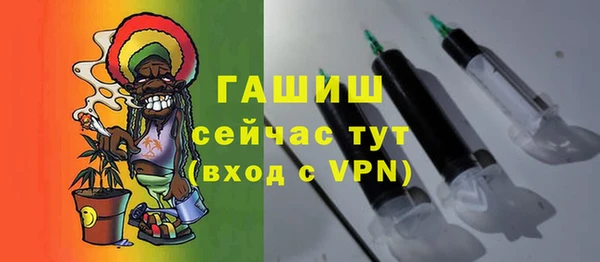 бутират Корсаков