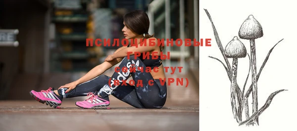 кокаин VHQ Козловка