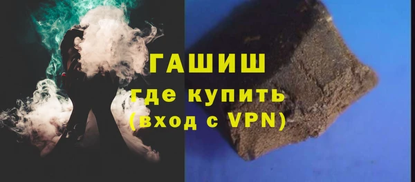 каннабис Краснотурьинск
