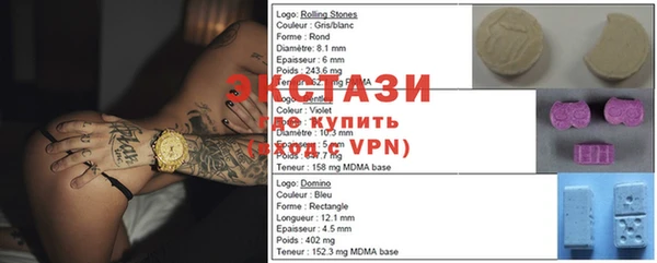 спиды Кодинск