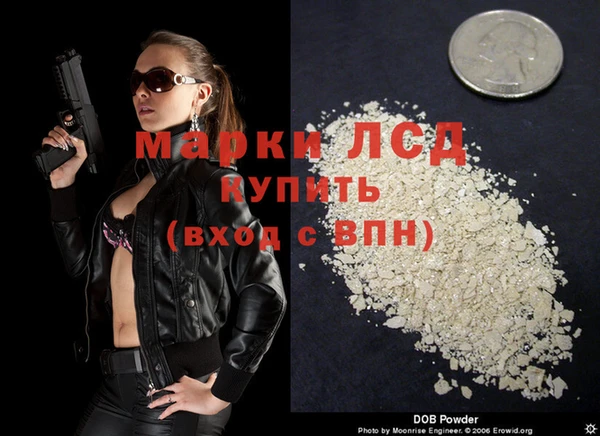 круглые Иннополис