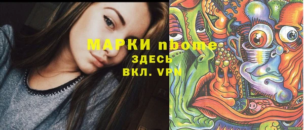 каннабис Краснотурьинск