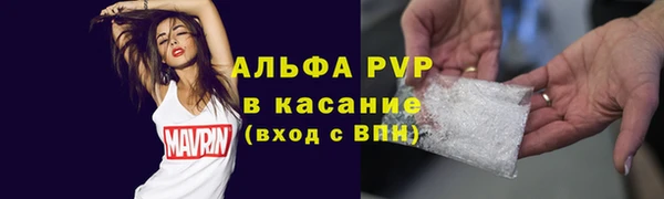 дистиллят марихуана Инсар