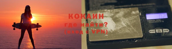 спиды Кодинск