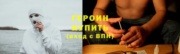 наркотики Козельск