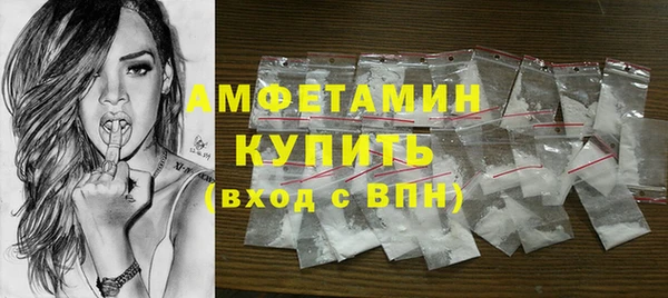 каннабис Кинешма