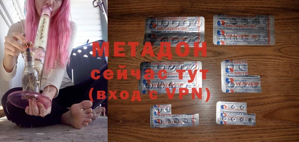 прущая мука Костерёво