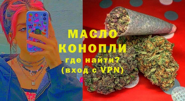 спиды Кодинск