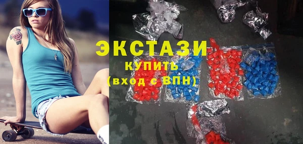 кокаин VHQ Козловка