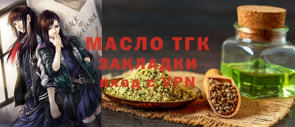 наркотики Козельск