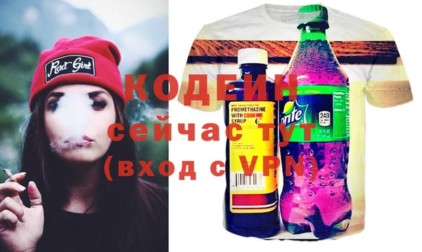 ешки Краснослободск