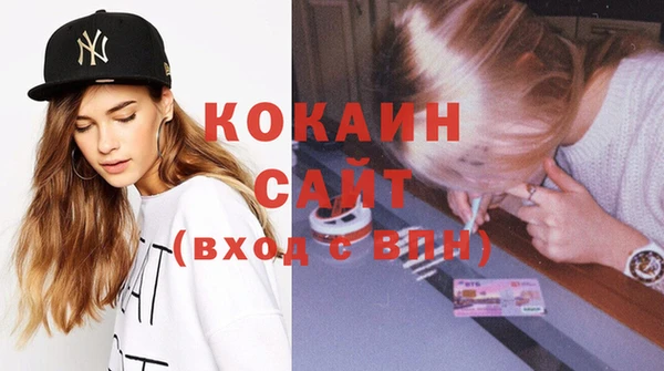 наркотики Козельск
