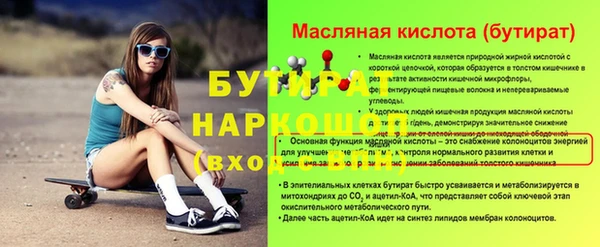 СК Кукмор