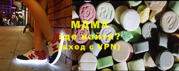 кокаин VHQ Козловка