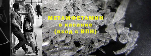 наркотики Козельск