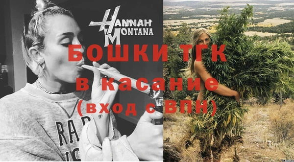 каннабис Краснотурьинск