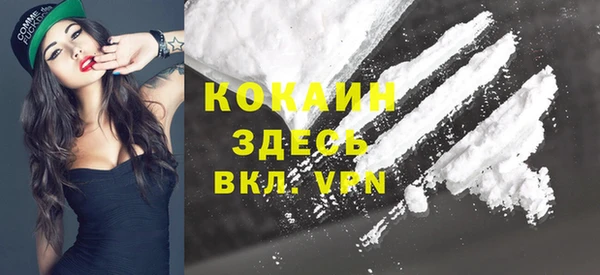 марки lsd Киренск