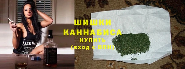хмурый Коряжма