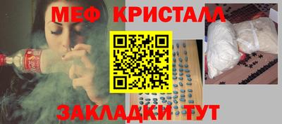 героин Гагарин
