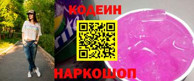 героин Гагарин