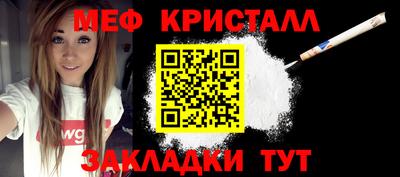 героин Гагарин