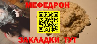 гашиш Гатчина