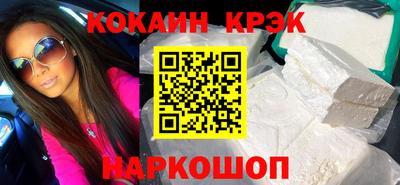 героин Гагарин