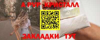 гашиш Гатчина