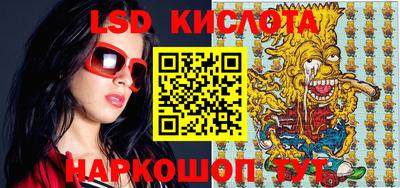 гашиш Гатчина