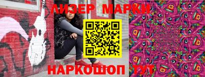 героин Гагарин