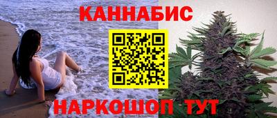 героин Гагарин