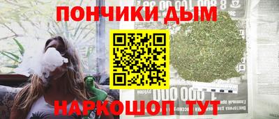 гашиш Гатчина