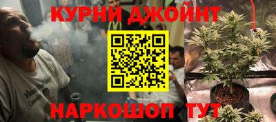 гашиш Гатчина