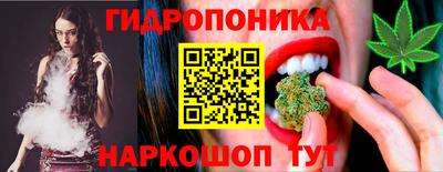 гашиш Гатчина