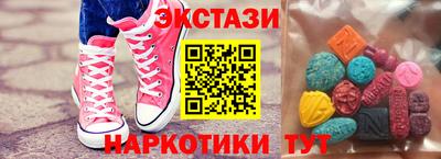 героин Гагарин