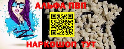 гашиш Гатчина